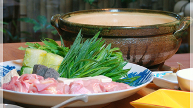 祇園 くらした - 料理写真: