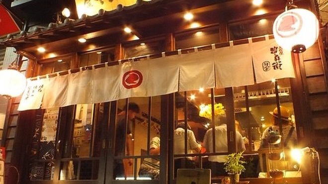 炭屋 串兵衛 分家 すみや くしべえ 町田 居酒屋 ネット予約可 食べログ