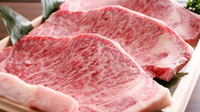 茂治 - メイン写真: