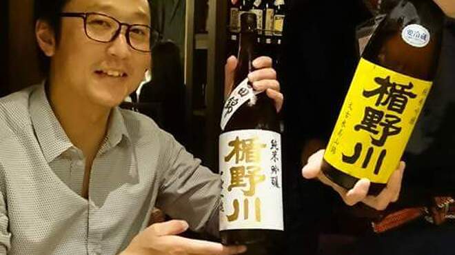 茅場町居酒屋 つまみ菜 - メイン写真: