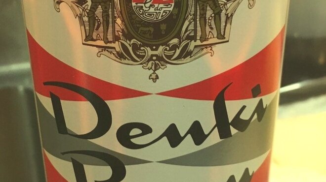 のみや舞姫 - ドリンク写真:昭和の夢・電気ブラン