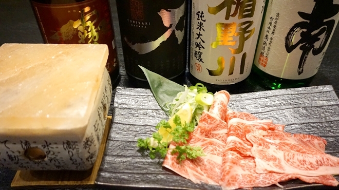 旬和創彩 ちゃがちゃが 野幌 居酒屋 食べログ