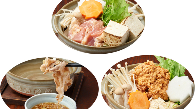 那須家　宗庵 - 料理写真: