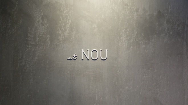 et NOU - メイン写真: