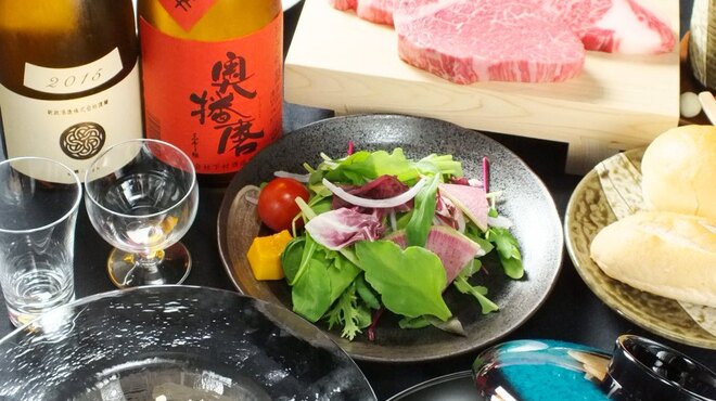 神戸ステーキレストラン モーリヤ凜 - 料理写真: