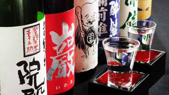 さふらん 高槻市 鉄板焼き ネット予約可 食べログ