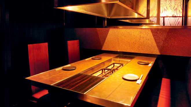 兜 - メイン写真: