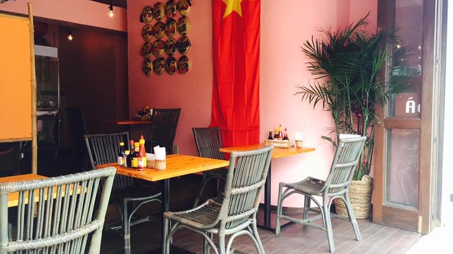 베트남 요리 아오바바 후쿠야마점