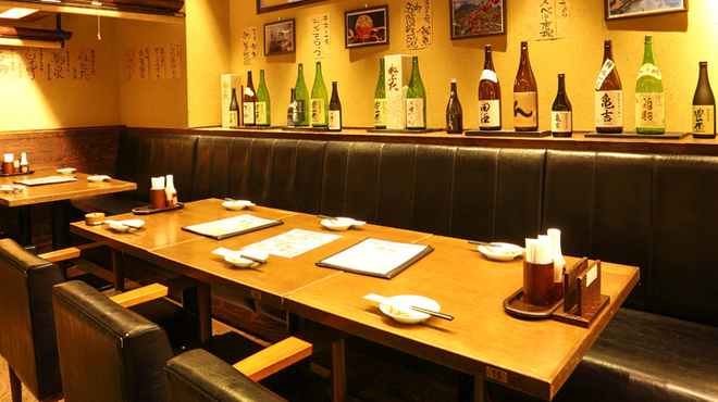 津軽の酒処　わたみ - メイン写真:
