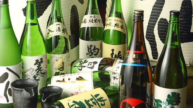 津軽の酒処　わたみ - メイン写真: