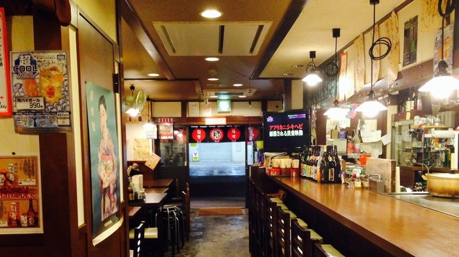 もつ処 やまり - メイン写真: