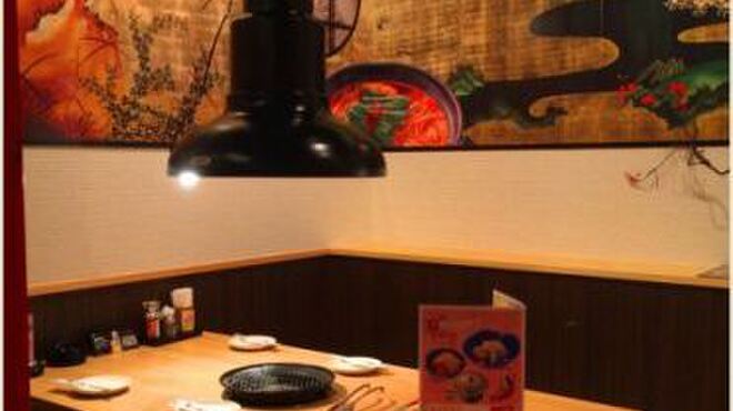 赤から 岐阜羽島店 岐阜羽島 居酒屋 食べログ