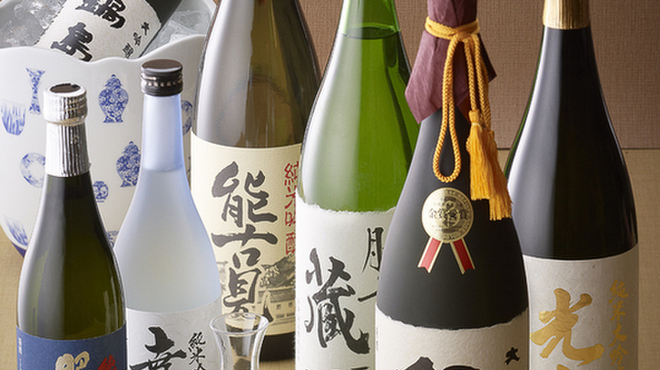 和食堂 山里 - ドリンク写真: