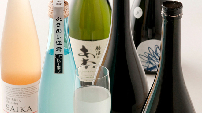 和食堂 山里 - ドリンク写真: