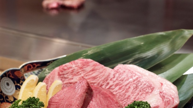 鉄板焼 さざんか - 料理写真: