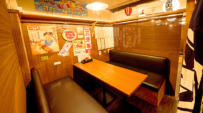 串神坊 - メイン写真: