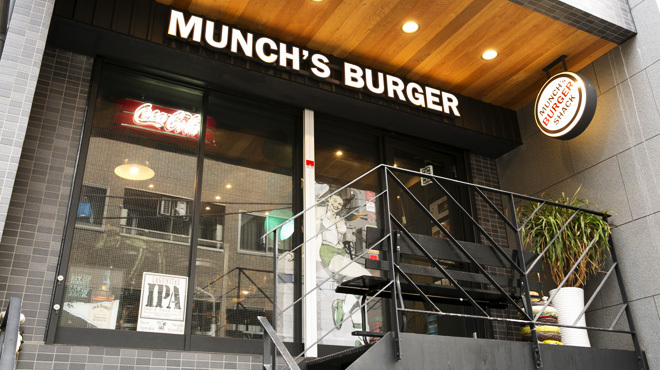 MUNCH'S BURGER SHACK - メイン写真: