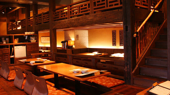 えん - メイン写真: