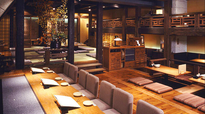 えん - メイン写真: