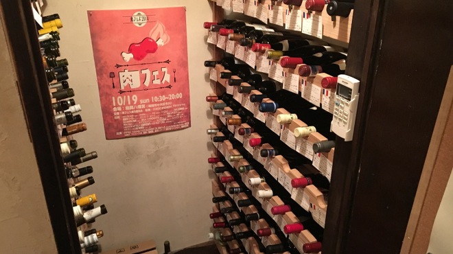 ロベール・エ・ルイーズ - メイン写真: