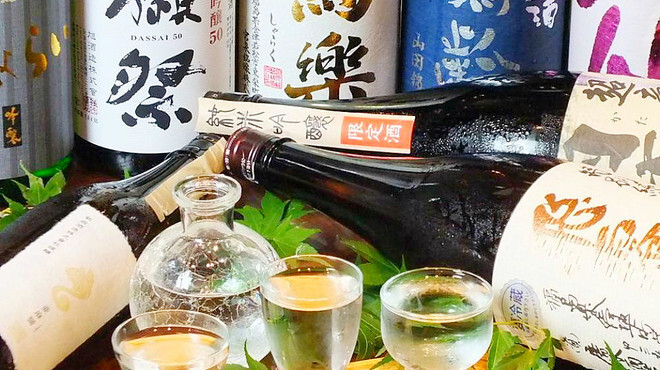 Washoku Sake En - メイン写真: