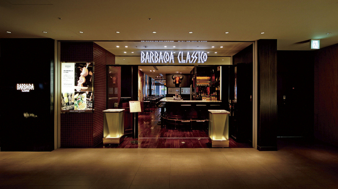 バルバッコア クラシコ 丸の内店 Barbacoa Classico 大手町 シュラスコ ネット予約可 食べログ バルバッコア クラシコ 丸の内店 Barbacoa Classico 大手町 シュラスコ ネット予約可 食べログ