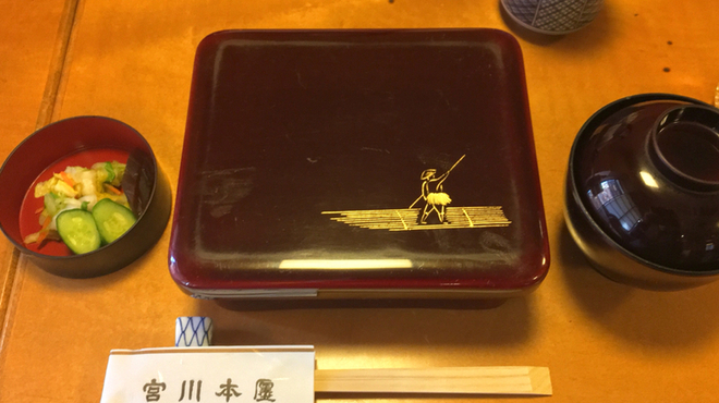 つきじ宮川本廛 - 料理写真:
