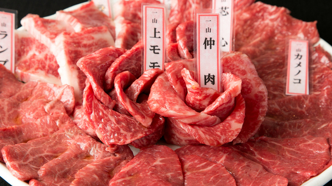 焼肉 一山 新小岩 新小岩 焼肉 ネット予約可 食べログ