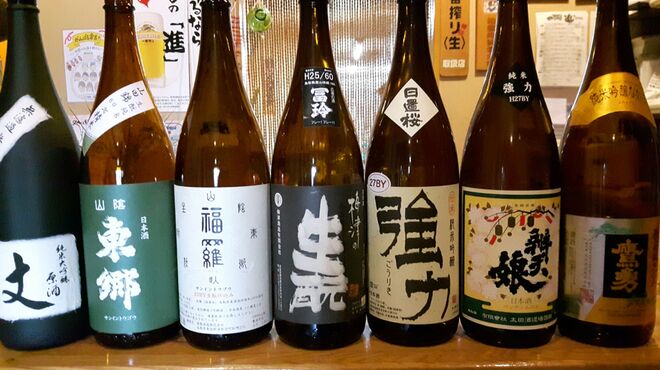 Ajidokoro Shin - ドリンク写真: