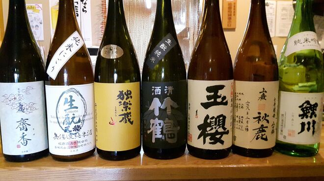 Ajidokoro Shin - ドリンク写真: