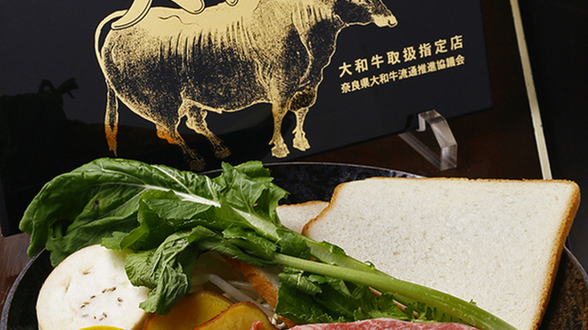 ステーキ ジン - メイン写真: