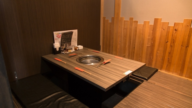 はんぶん - メイン写真: