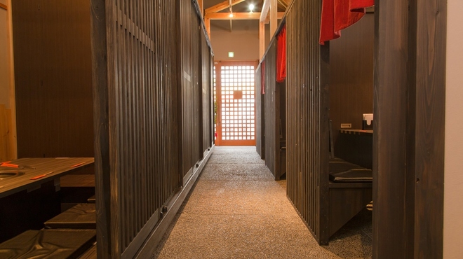 はんぶん - メイン写真: