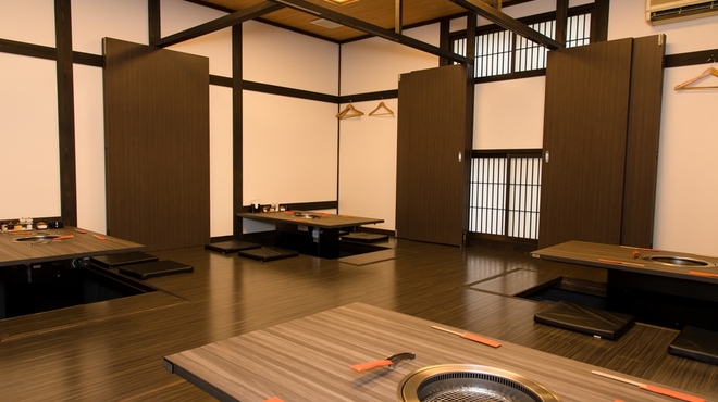 はんぶん - メイン写真: