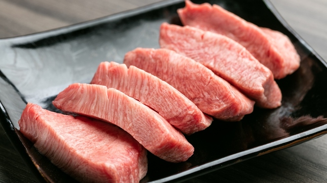 はんぶん - メイン写真: