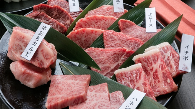 はんぶん 和歌山 焼肉 食べログ