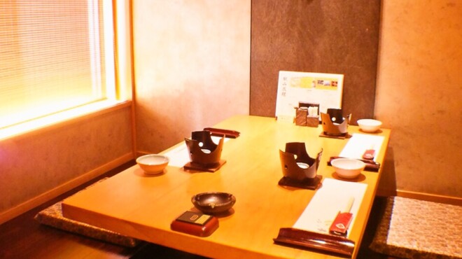 西銀 ぼたん - メイン写真: