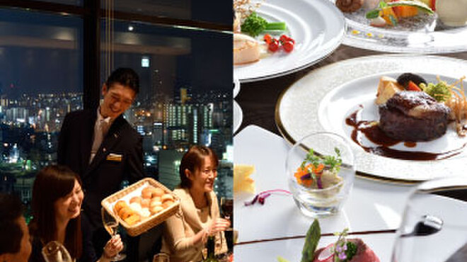 スカイレストランアンドラウンジ L&R - 料理写真: