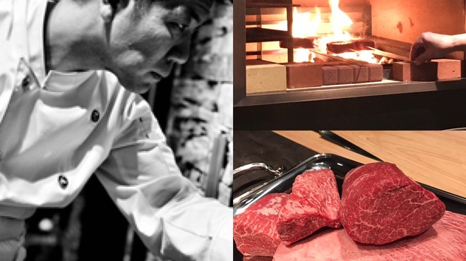 窯焼きステーキ 福田 - メイン写真: