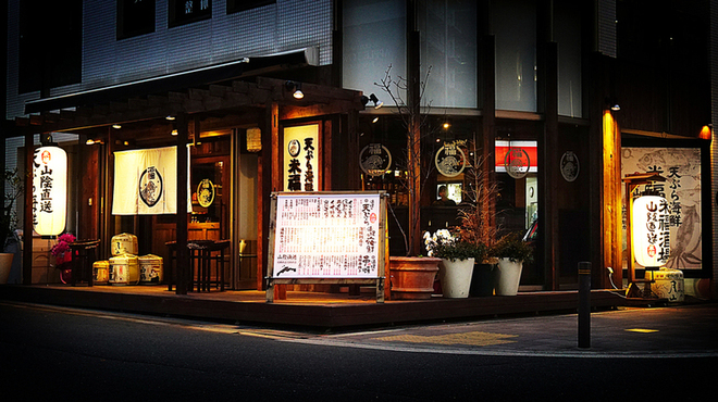 米福酒場 淀屋橋店 淀屋橋 居酒屋 ネット予約可 食べログ