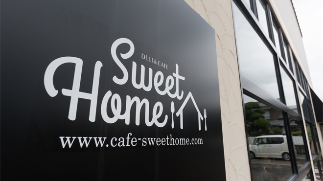 スイートホーム - メイン写真: