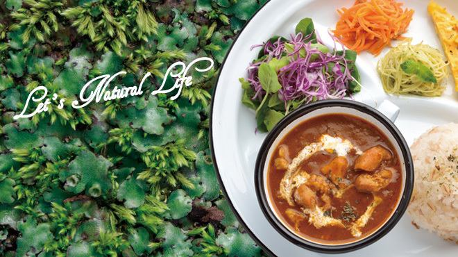 スイートホーム - メイン写真: