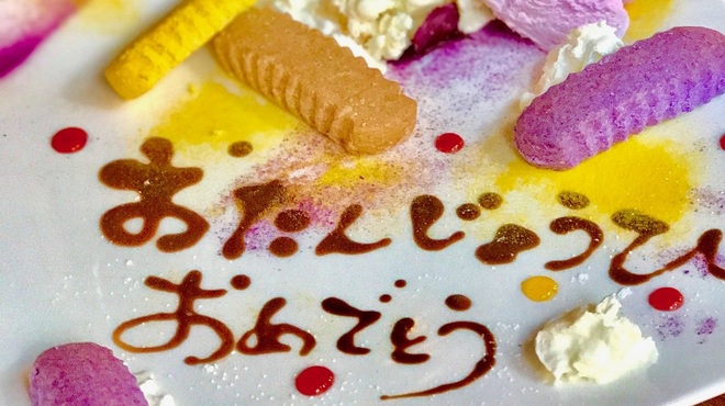 沖縄 肉酒場 ぬちぐすい - メイン写真: