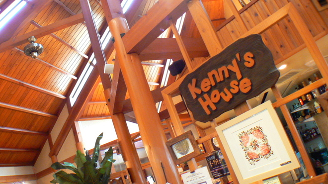 Kenny's House cafe - メイン写真: