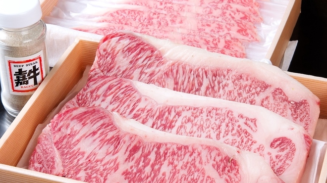 ステーキハウス 華牛 カギュウ 千林 鉄板焼き 食べログ