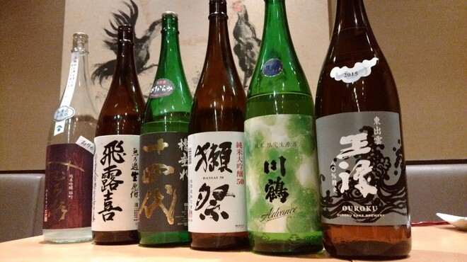 軍鶏一 - ドリンク写真: