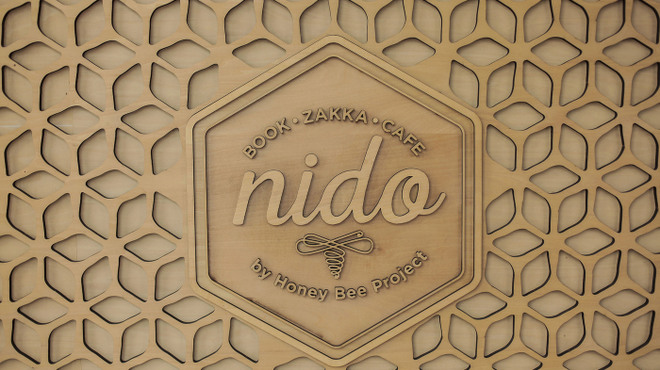 Nido by Honey Bee Project - メイン写真: