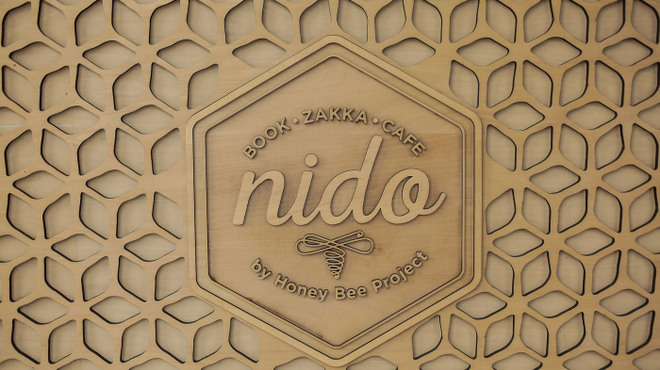 nido by Honey Bee Project - メイン写真: