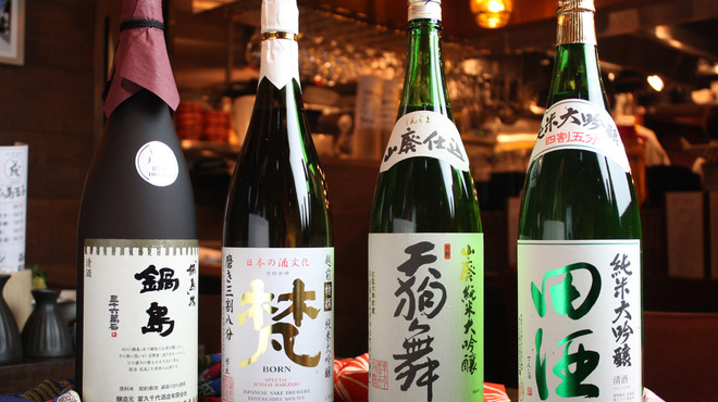 ウダガワ 成ル - メイン写真: