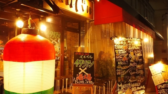 伊樽飯酒場バルバル 錦糸町北口店 錦糸町 バル バール 食べログ 伊樽飯酒場バルバル 錦糸町北口店 錦糸町 バル バール 食べログ